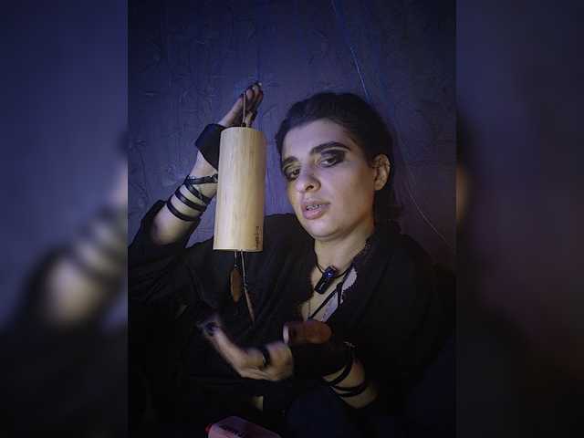 CyberSiren