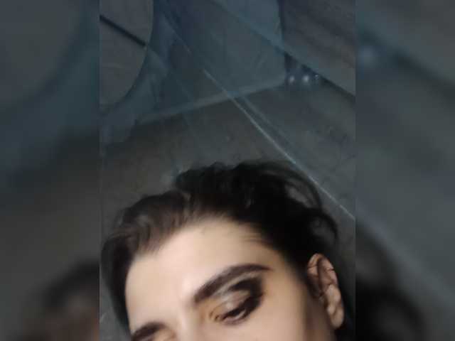 CyberSiren