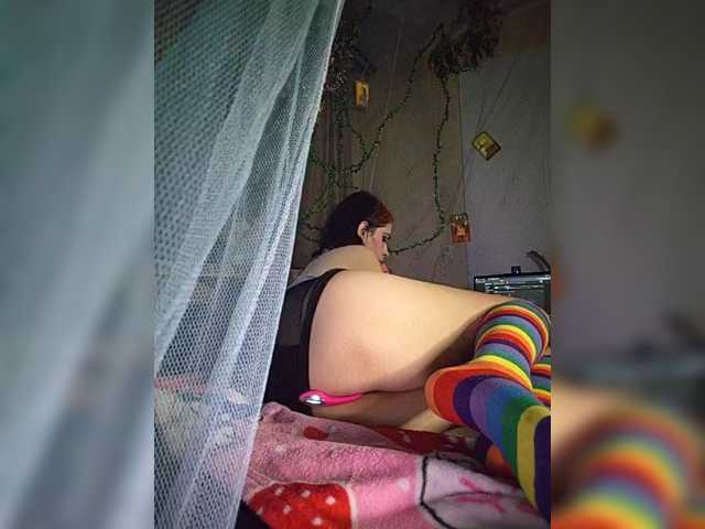 CyberSiren