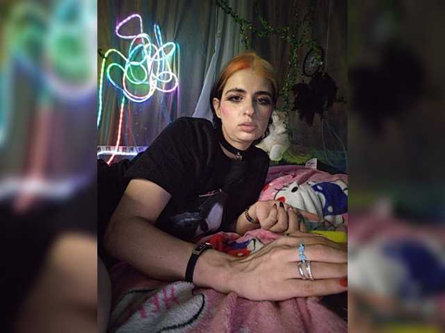 CyberSiren