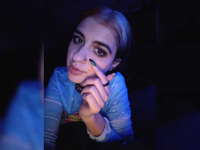 CrazySquirtSiren