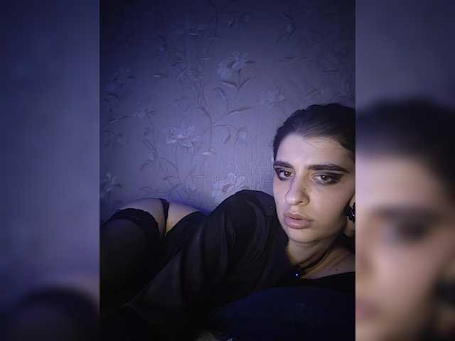 CyberSquirtSiren