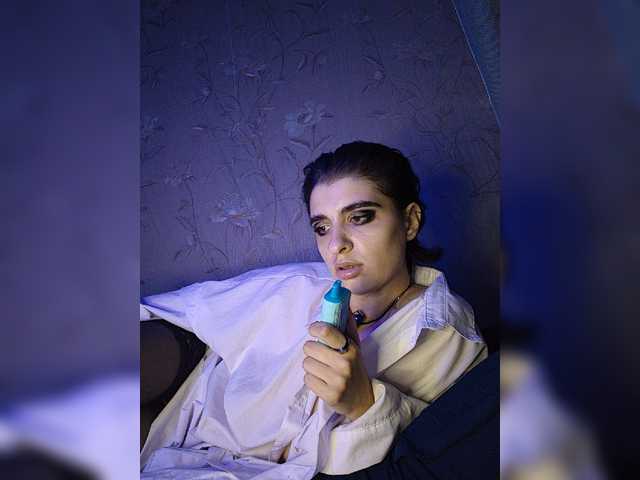 CyberSiren live cam on BongaCams
