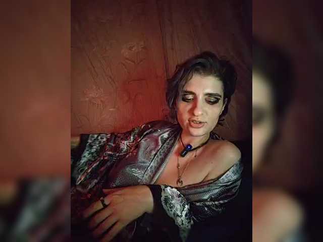CyberSiren
