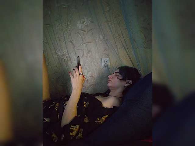 CyberSiren