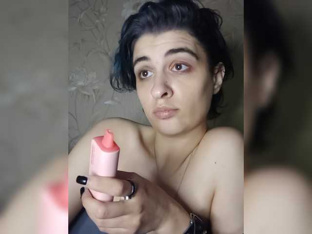 в попе у CyberSiren