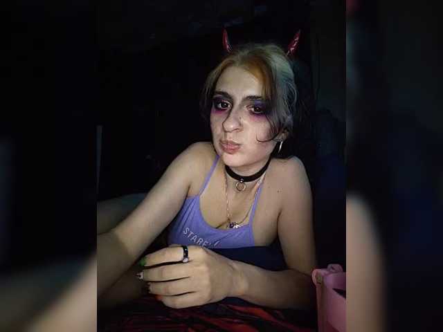 CrazySquirtSiren