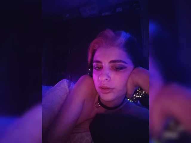 CyberSiren, en vivo ahora en BongaCams