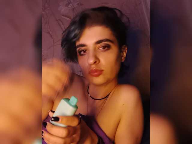 CyberSiren