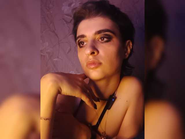 CyberSiren