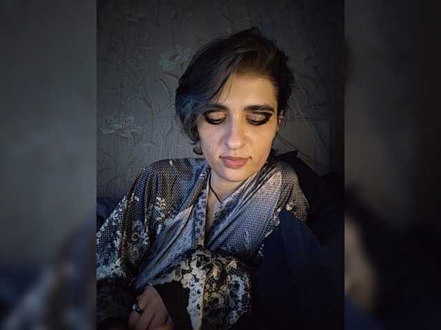 CyberSiren