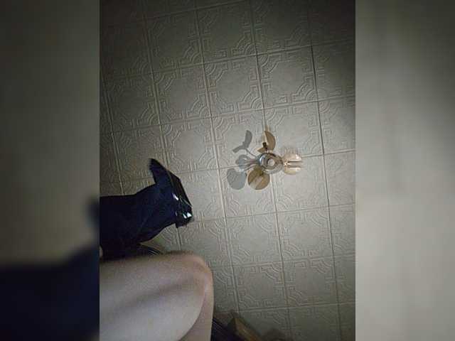CyberSiren