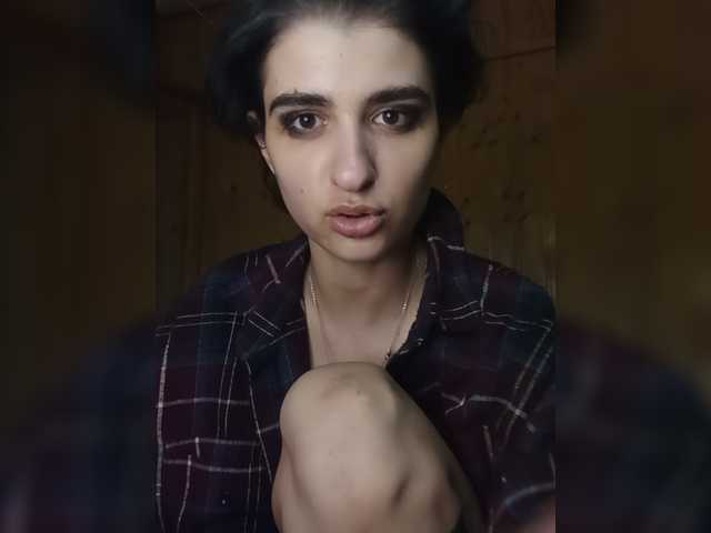 cybersiren cam belle