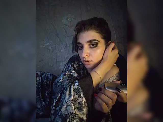 CyberSiren