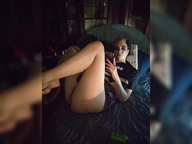 CyberSiren