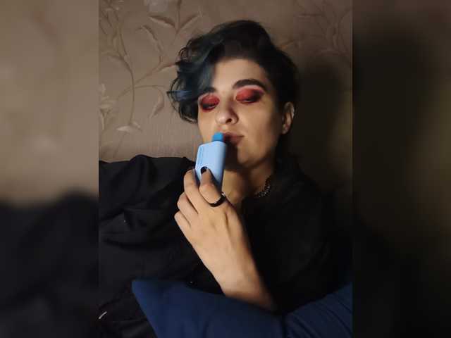 CyberSiren live cam on BongaCams
