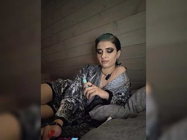 UntouchableSquirtWitch