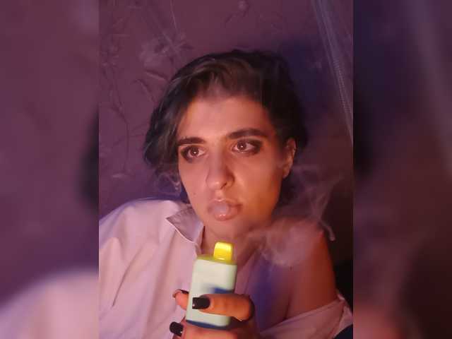 CyberSiren