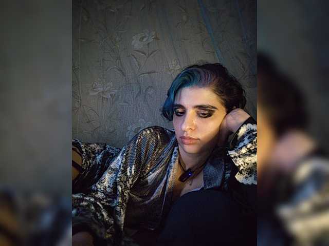 CyberSiren