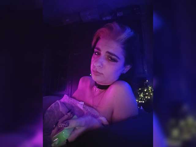 CyberSiren, en vivo ahora en BongaCams