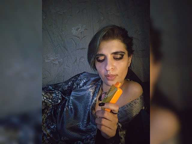 CyberSiren