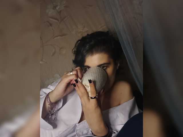 CyberSiren live cam on BongaCams