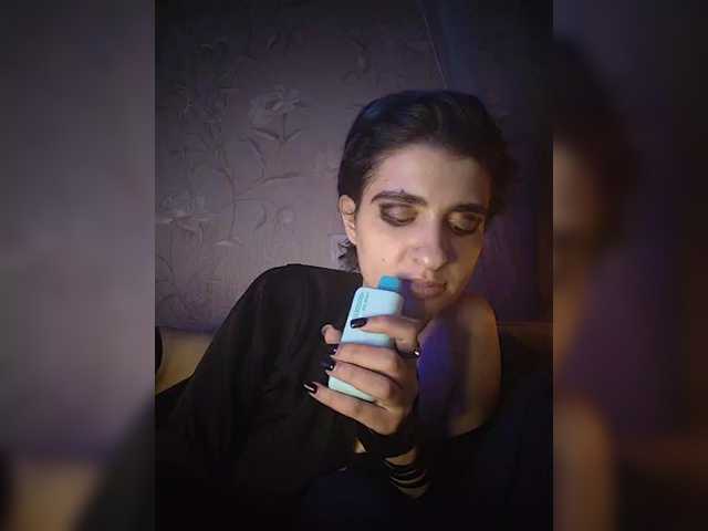 CyberSiren live cam on BongaCams