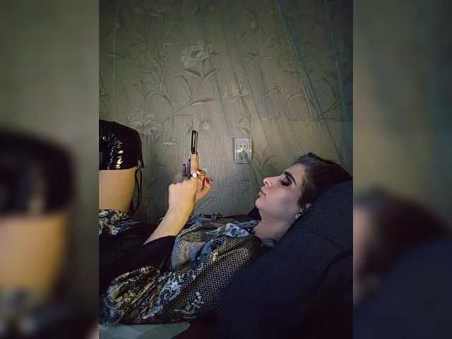 CyberSiren