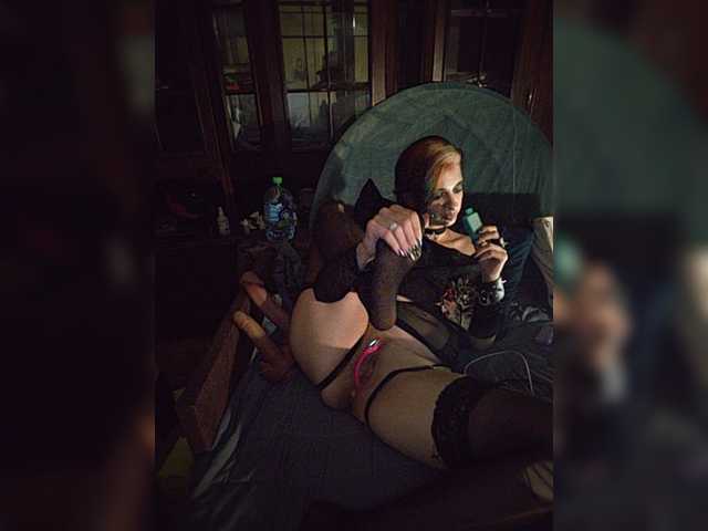 CrazySquirtSiren