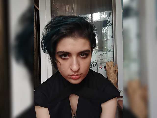 cybersiren online