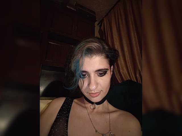 CyberSiren live cam