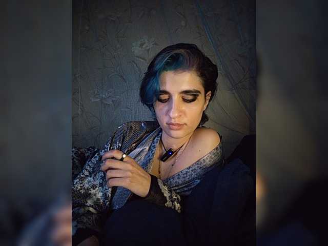 CyberSiren