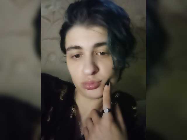 cybersiren live sex show