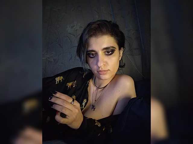 CyberSiren live webcam show