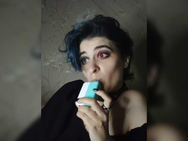 CyberSiren live cam