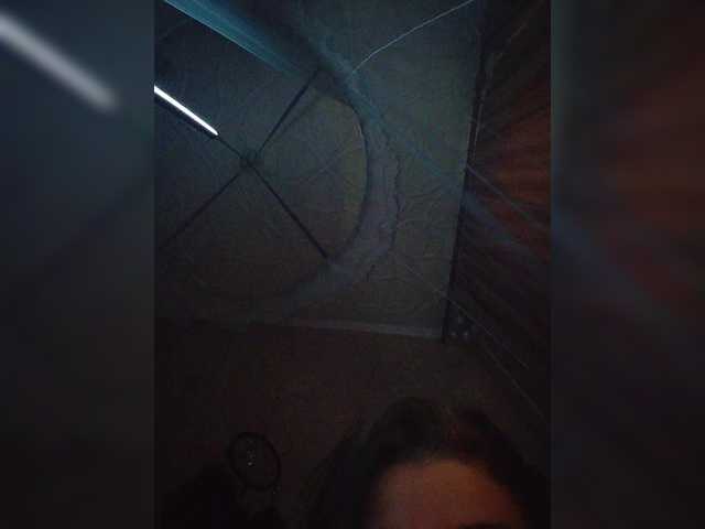 UntouchableSquirtWitch