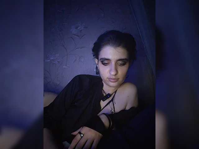 CyberSquirtSiren