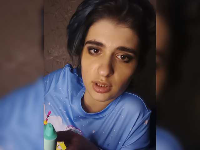 в попе у CyberSiren
