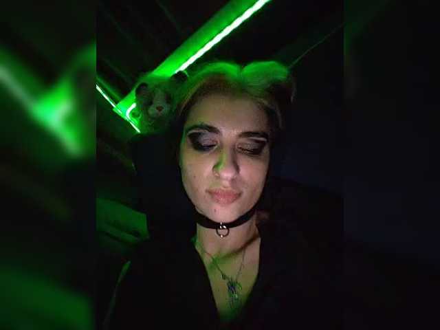 CyberSiren