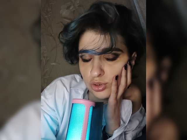 CyberSiren