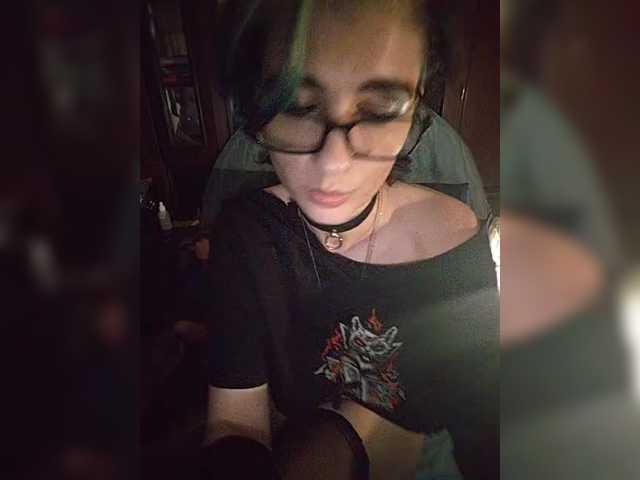 CrazySquirtSiren