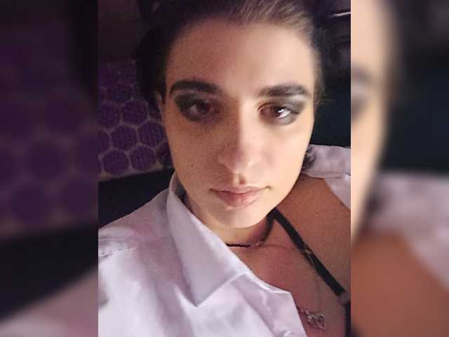 CyberSquirtSiren