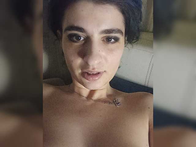 CyberSiren