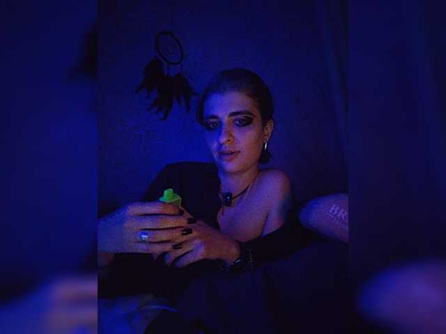 CyberSiren