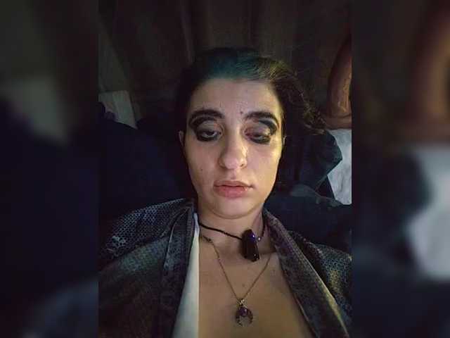 UntouchableSquirtWitch