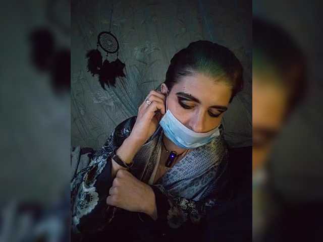 CyberSiren