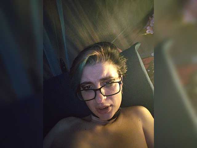 UntouchableSquirtWitch