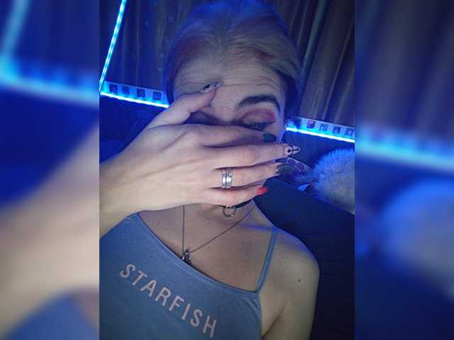 CrazySquirtSiren