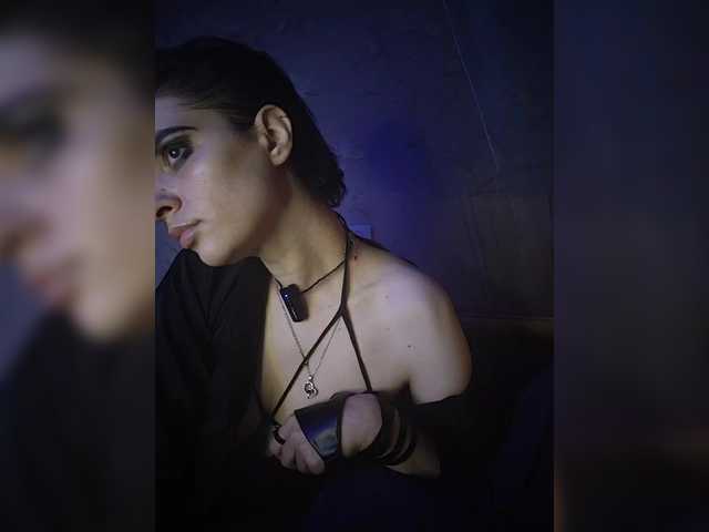 CyberSiren