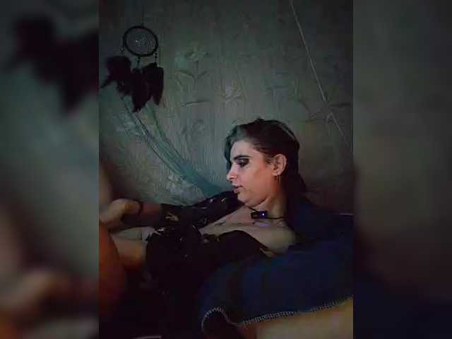 UntouchableSquirtWitch
